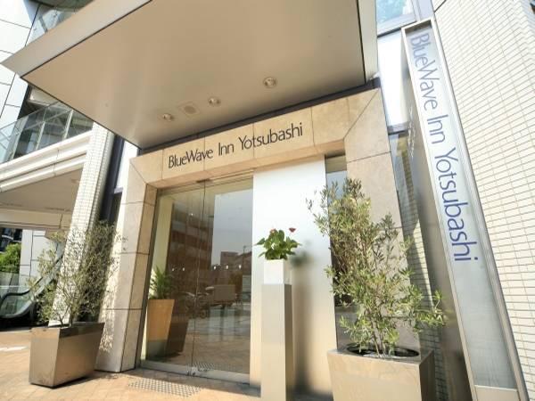 Bluewave Inn Yotsubashi Ōsaka Eksteriør bilde