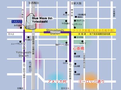 Bluewave Inn Yotsubashi Ōsaka Eksteriør bilde